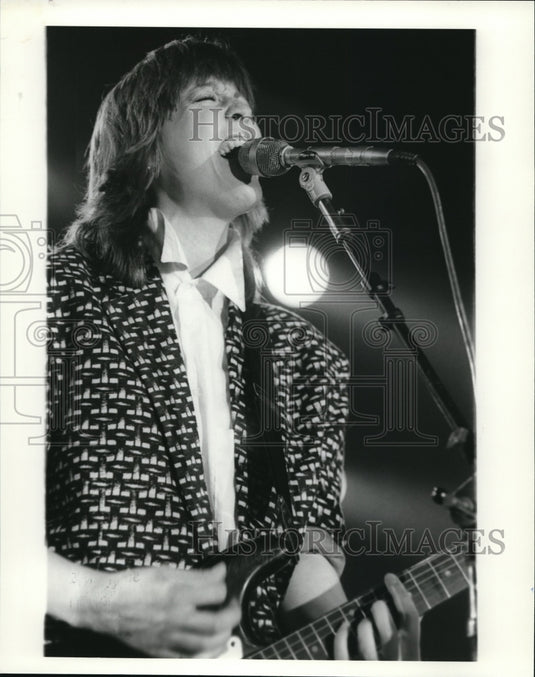 1985 Press Photo Musician Fatima Leskavich - cvp38252- Historic Images