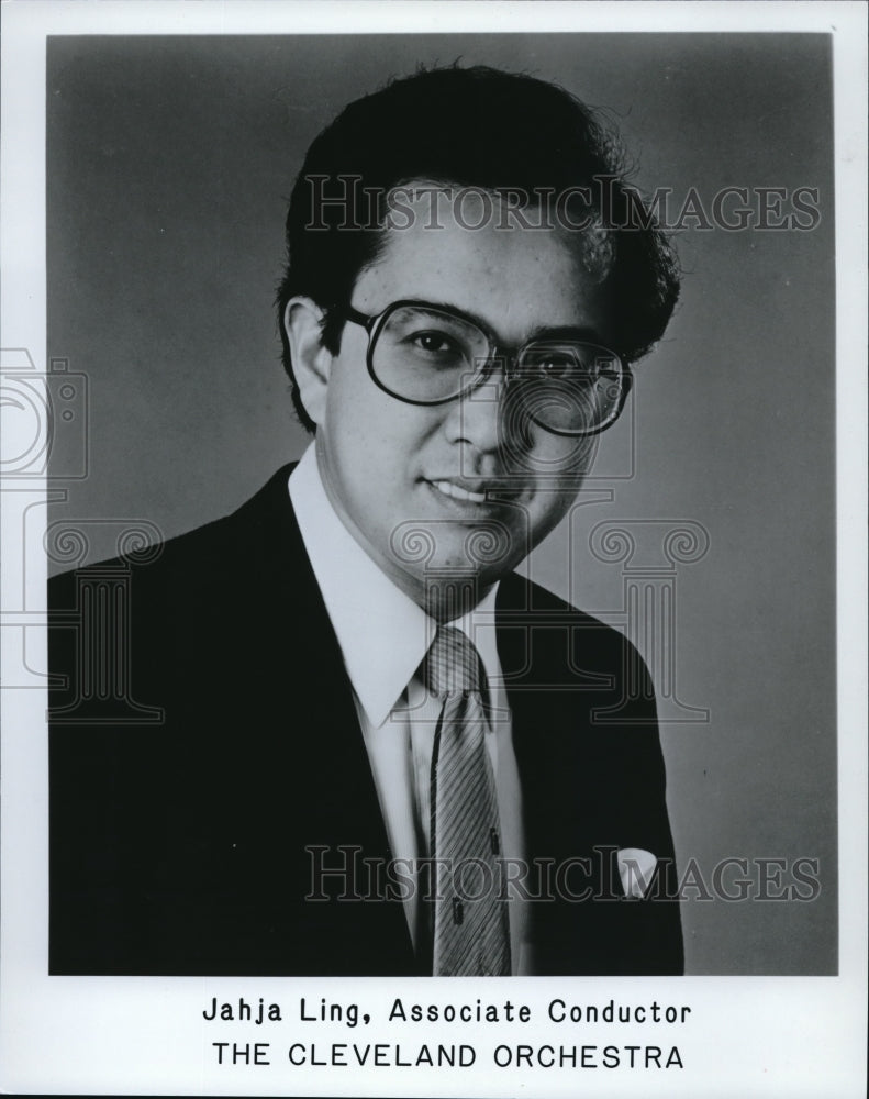 1986 Press Photo Janja Ling Associate Conductor - cvp38290- Historic Images