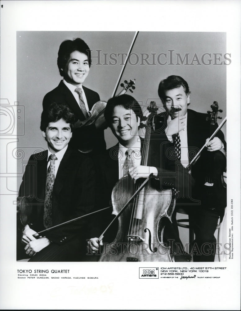1989 Press Photo Peter Oundjian, Sadao Harada of Tokyo String Quartet- Historic Images