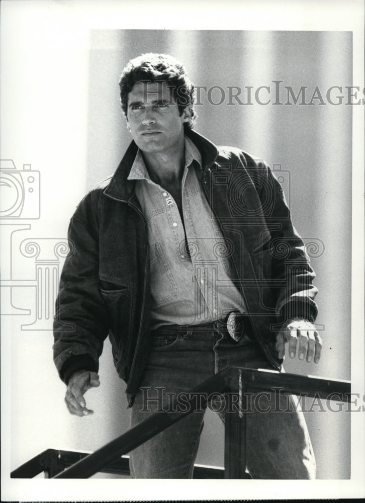 1986 Press Photo Michael Nouri in Downtown - cvp40021- Historic Images
