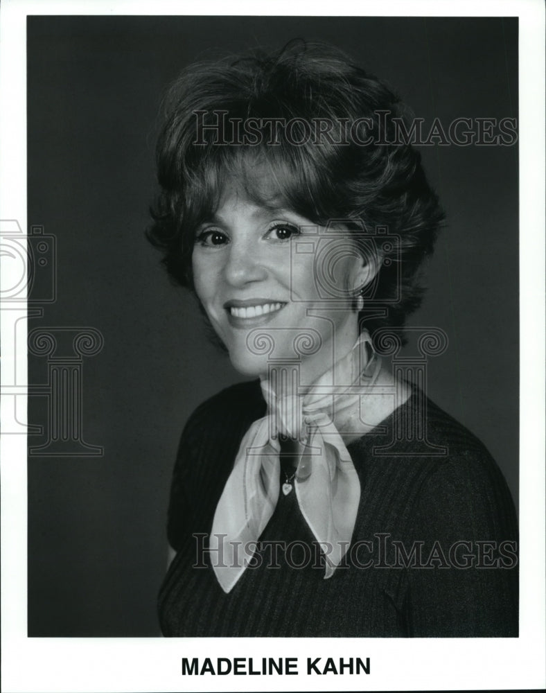 Press Photo Madeline Kahn - cvp40143- Historic Images