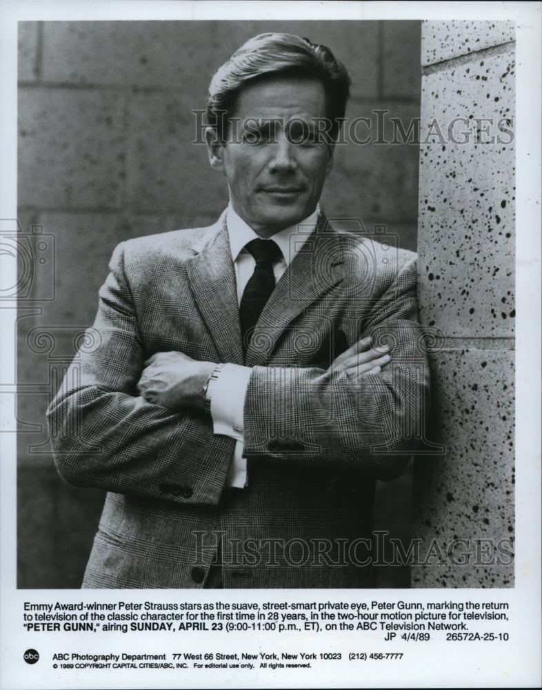 1989 Press Photo TV Program Peter Gunn - cvp40249- Historic Images
