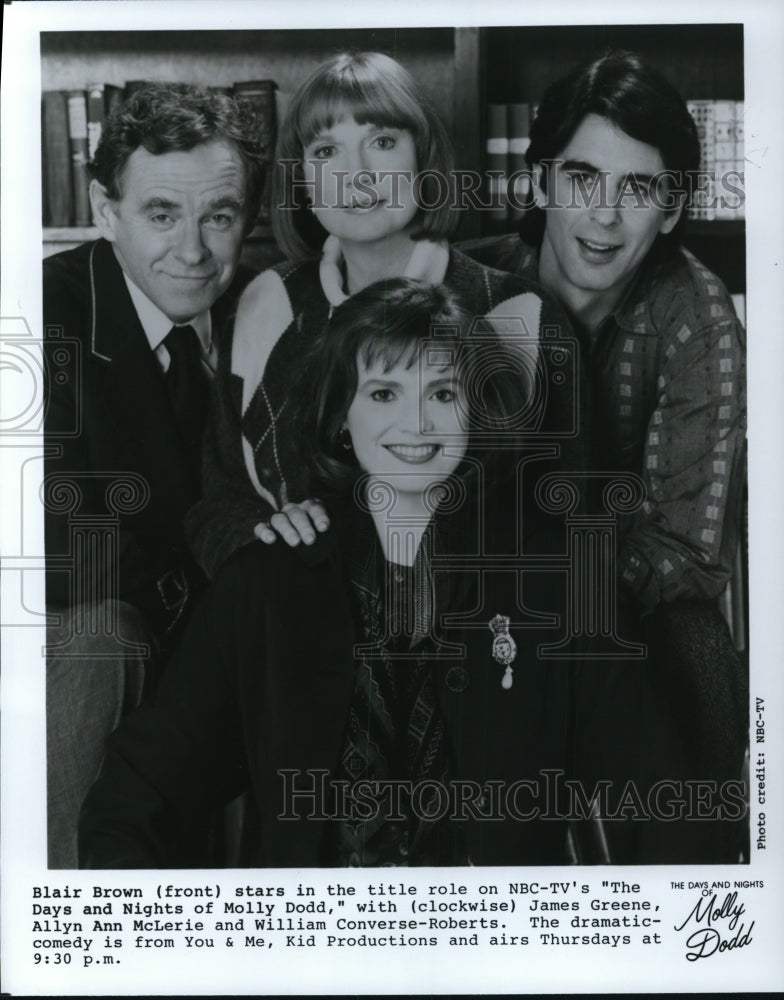 1988 Press Photo James Greene Allyn Ann McLerie Blair Brown on Molly Dodd- Historic Images