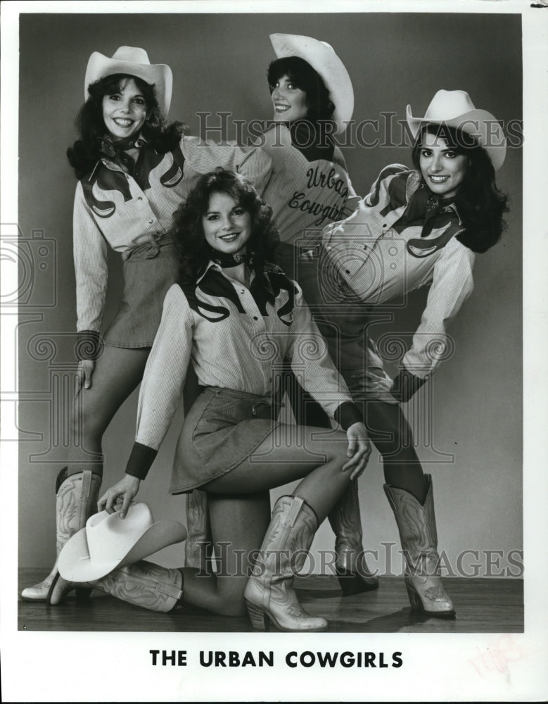 1981 Press Photo Kathy, Janet, Linda, and Darlene of The Urban Cowgirls- Historic Images