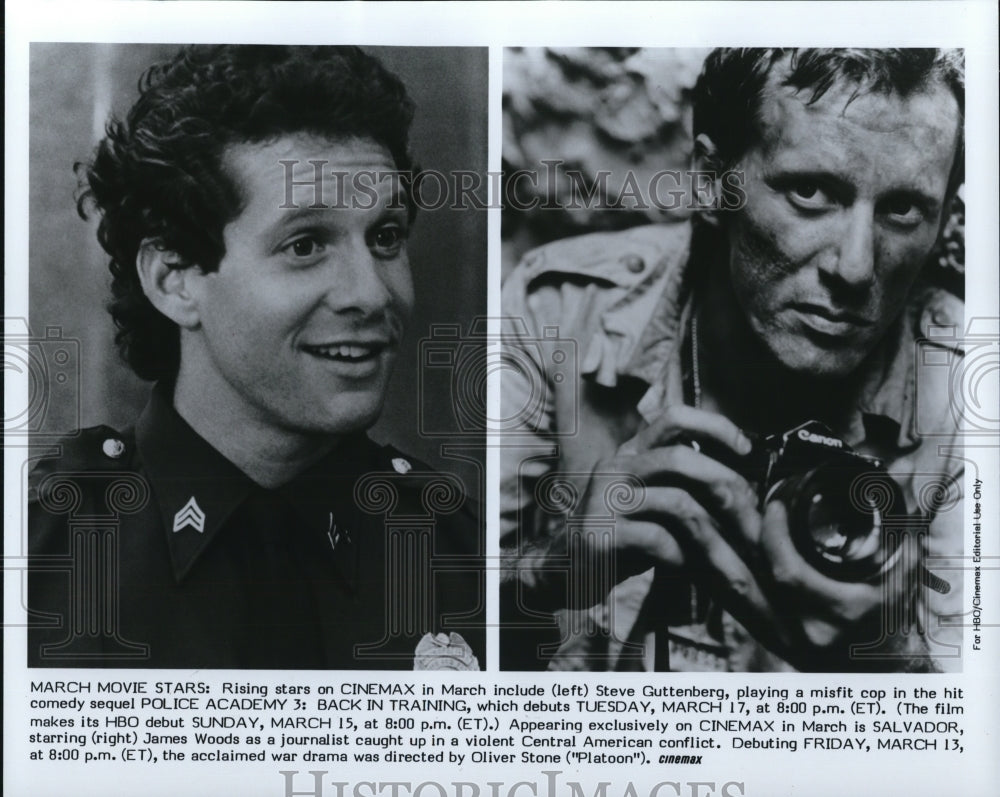 1986 Press Photo Steve Guttenberg in Police Academy 3: Back In Training- Historic Images