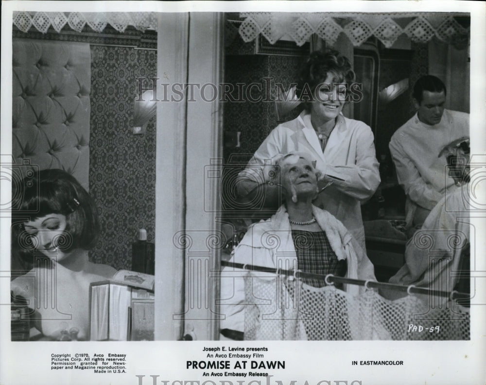 1971 Press Photo Movie Promise at Dawn - cvp41674- Historic Images