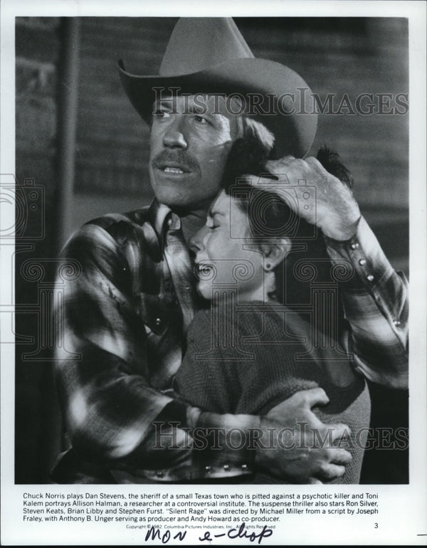 1982 Press Photo Movie Silent Rage - cvp43251 - Historic Images