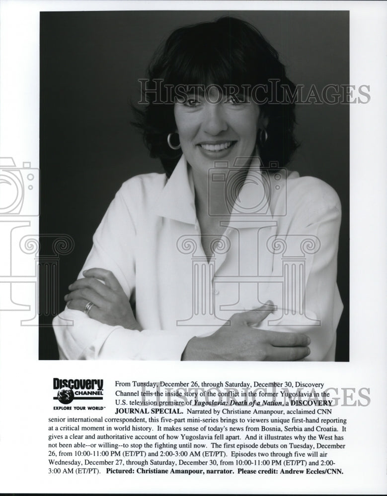 Press Photo Christiane Amanpour Hosts Yugoslavia the Death of A Nation- Historic Images