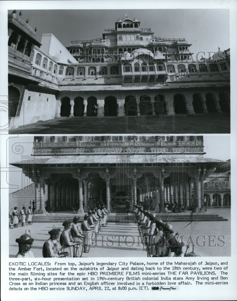 1984 Press Photo Jaipur&#39;s Legendary City Palace and The Amber Fort- Historic Images