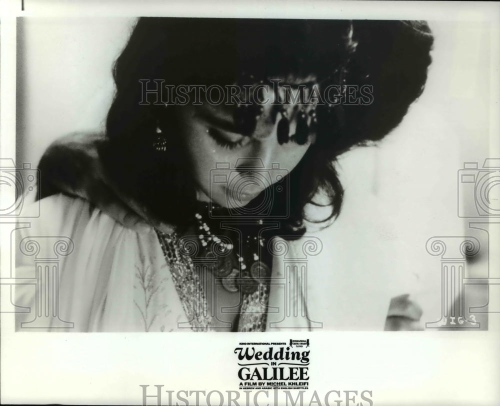 1989 Press Photo &quot;Wedding in Galilee&quot;- Historic Images