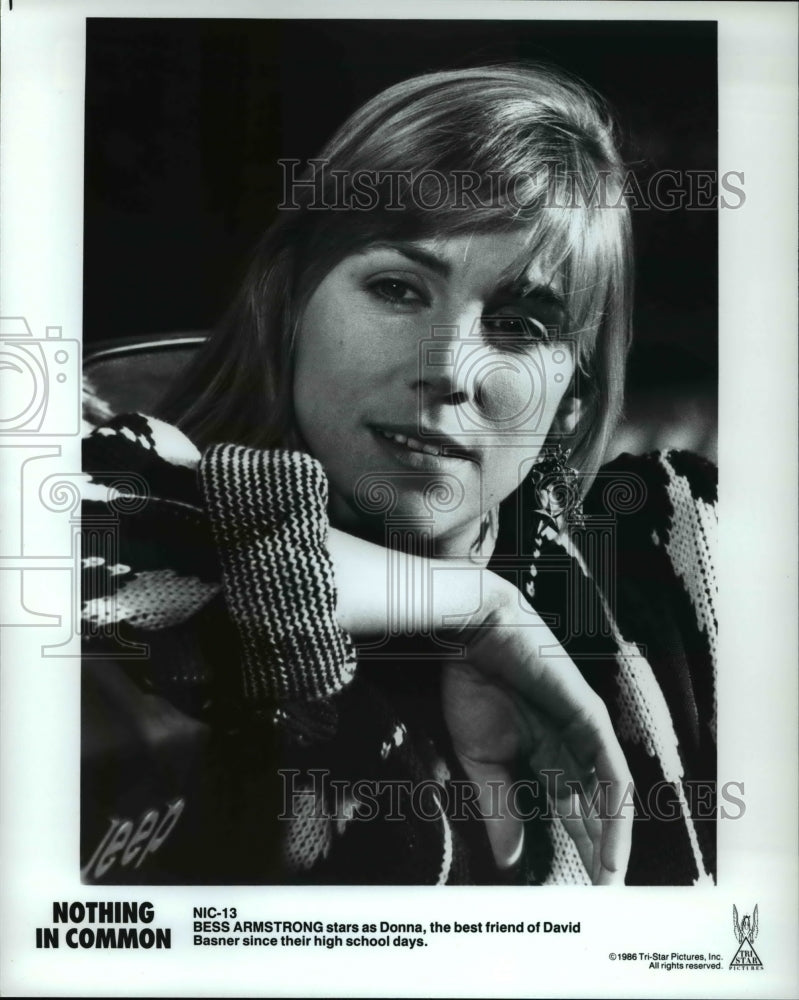 1987 Press Photo Bess Armstrong stars as Donna in Nothing in Common - cvp44996- Historic Images