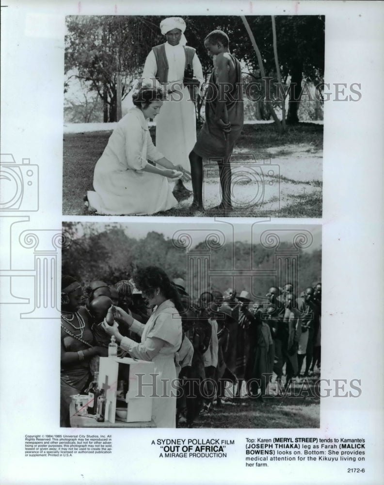 1986 Press Photo Meryl Streep Joseph Thiaka and Malick Bowens in Out of Africa- Historic Images