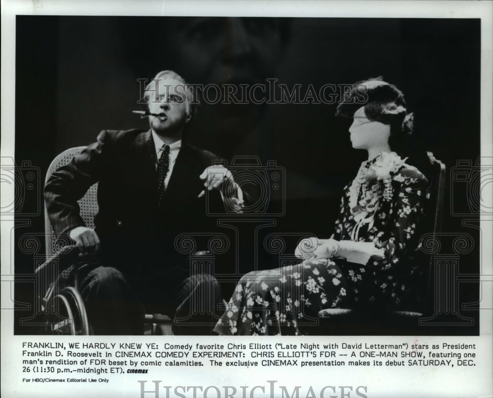 1987 Press Photo Chris Elliott stars in Cinemax Comedy Experiment A One Man Show- Historic Images