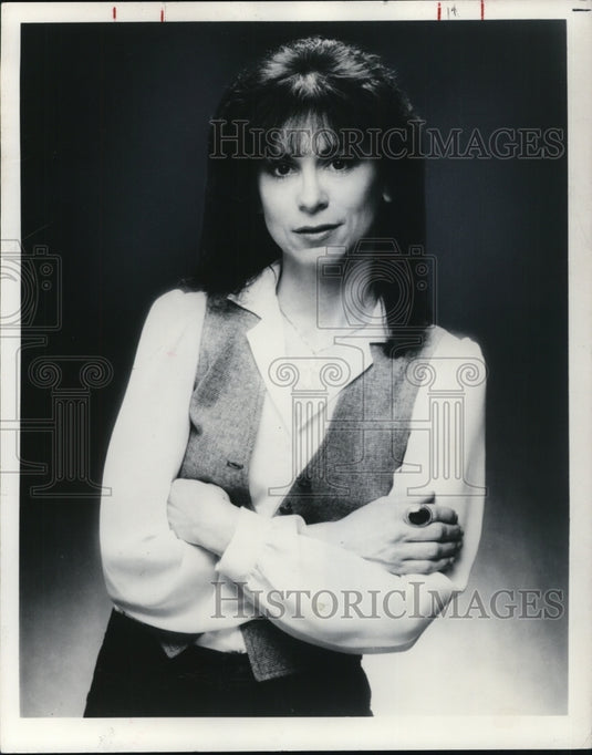 1984 Press Photo Mary Martin and the Tunas Jazz Blues Sohio Ampitheater- Historic Images