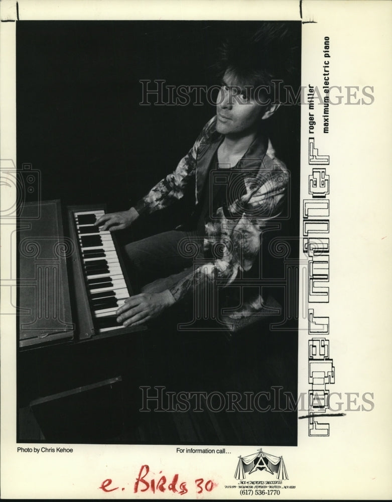 1987 Press Photo Musician Roger Miller - cvp48638- Historic Images