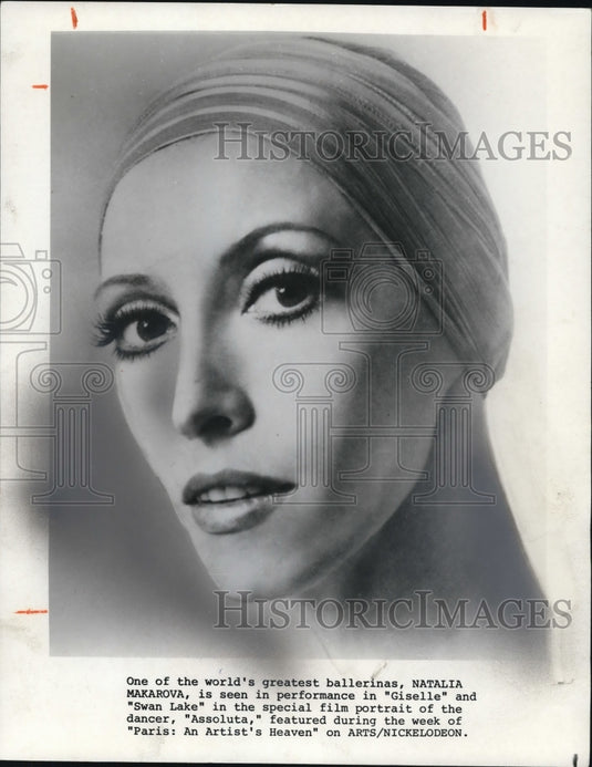 1981 Press Photo Natalia Makarova in Paris: An Artists Heaven - cvp49176- Historic Images