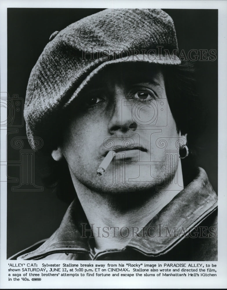 1989 Press Photo Sylvester Stallone in Paradise Alley - cvp49391- Historic Images