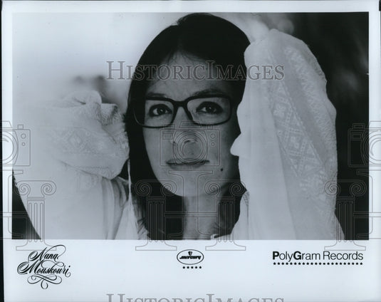 1984 Press Photo Singer Nana Mouskouri- Historic Images
