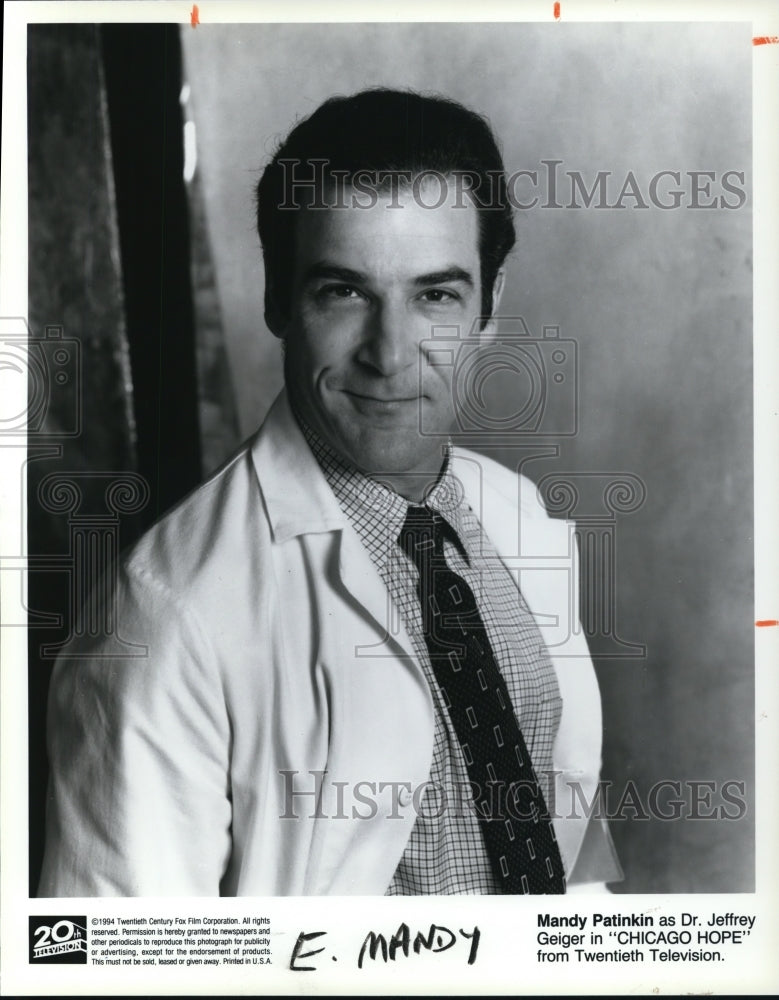 1994 Press Photo Mandy Patinkin in Chicago Hope - cvp49766- Historic Images