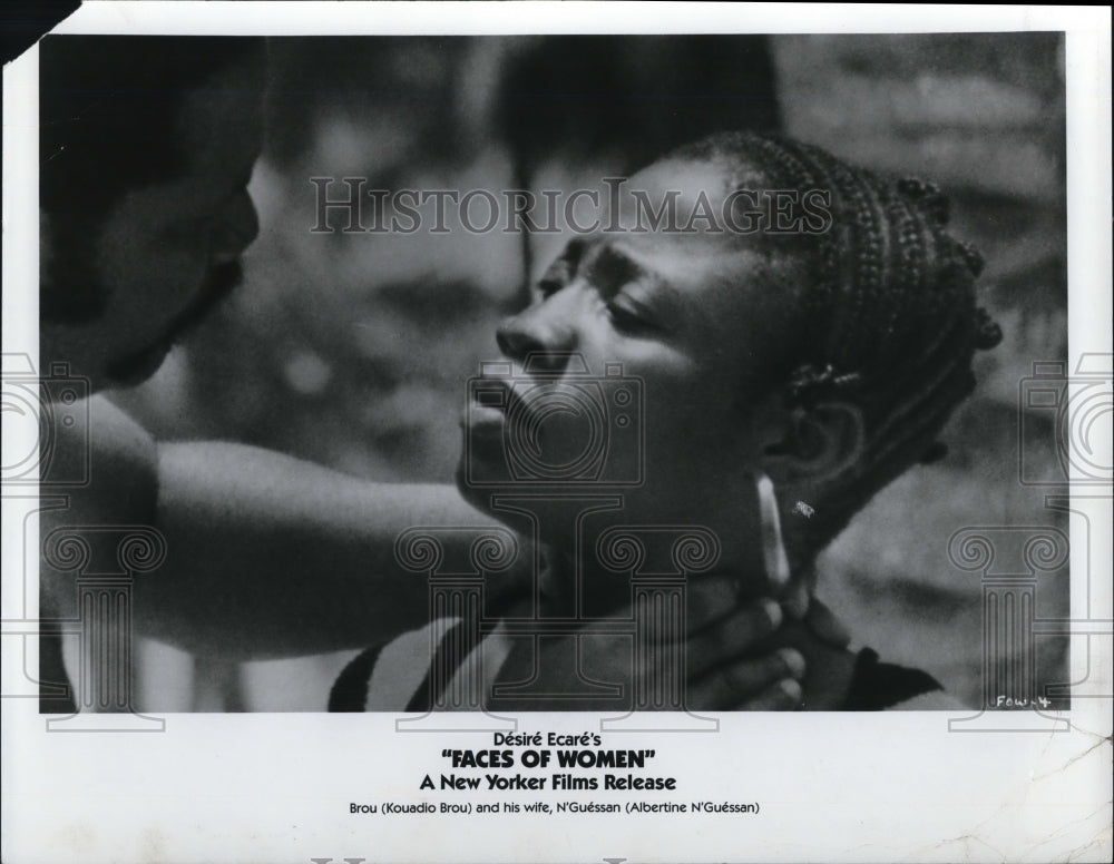 1989 Press Photo Albertine N'Guessan "Faces Of Woman" - cvp49941- Historic Images