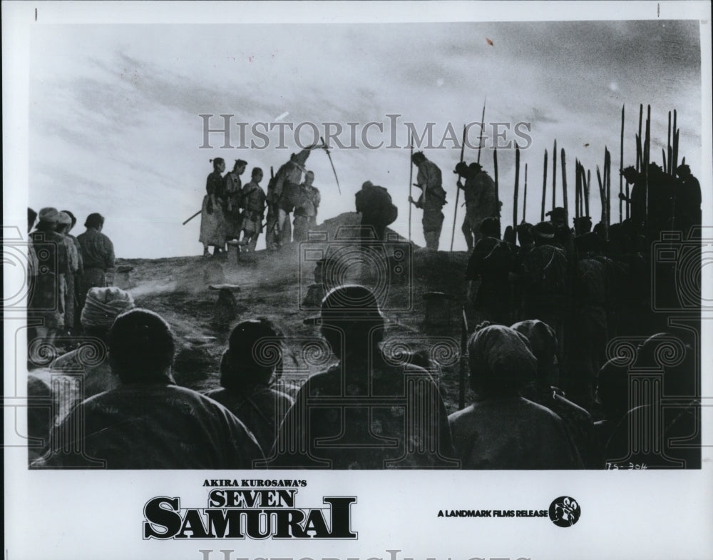 1983 Press Photo Akira Kurosawa&#39;s The Seven Samurai - cvp50685- Historic Images