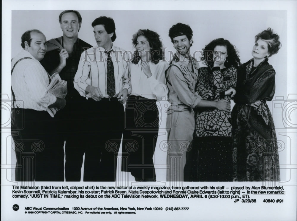 1988 Press Photo TV Program Just in Time - cvp51109- Historic Images
