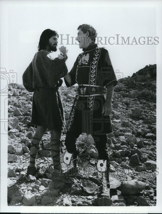 1983 Press Photo Peter Strauss & Peter O'Toole in Masada - cvp51132- Historic Images