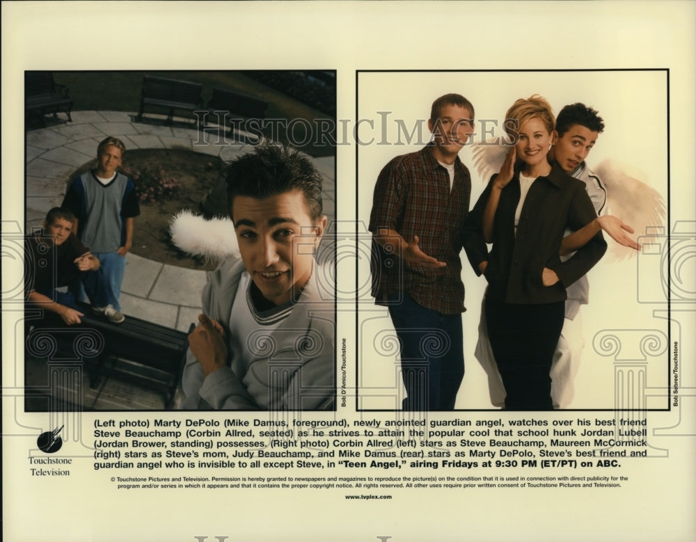 Undated Press Photo Mike Damus Corbin Alfred Jordan Brower Maureen McCormick- Historic Images