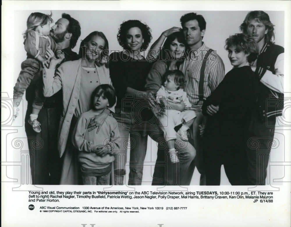 1988 Press Photo Rachel Nagler T. Busfield P. Wettig J. Nagler thirtysomething