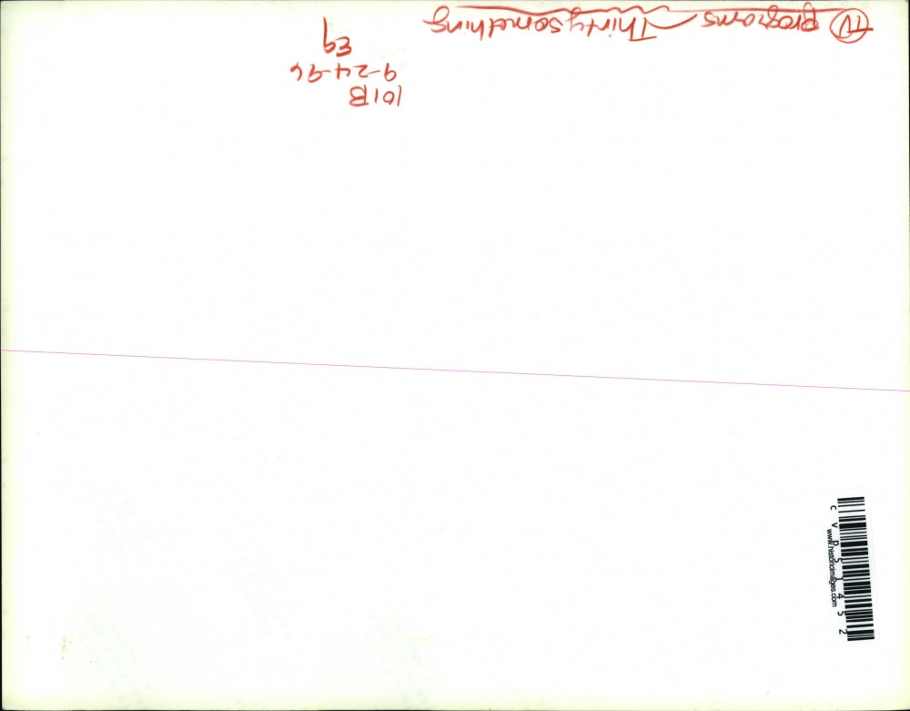 1988 Press Photo Rachel Nagler T. Busfield P. Wettig J. Nagler thirtysomething