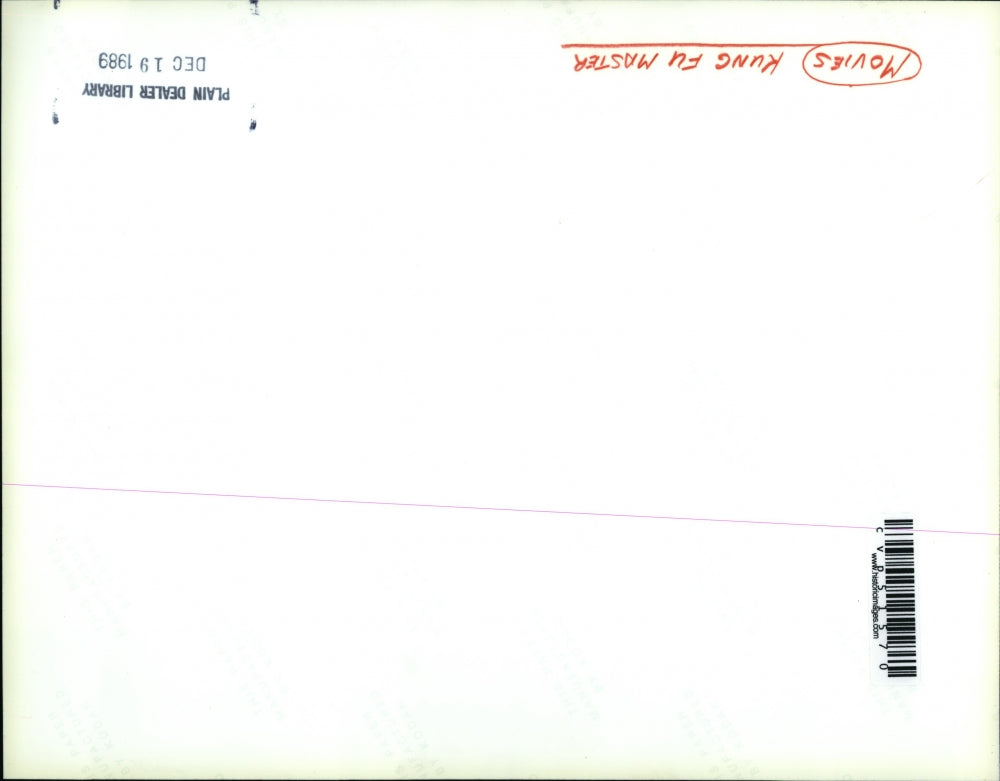 1989 Press Photo Jane Birkin and Mathieu Demy star in Kung Fu Master - cvp51570