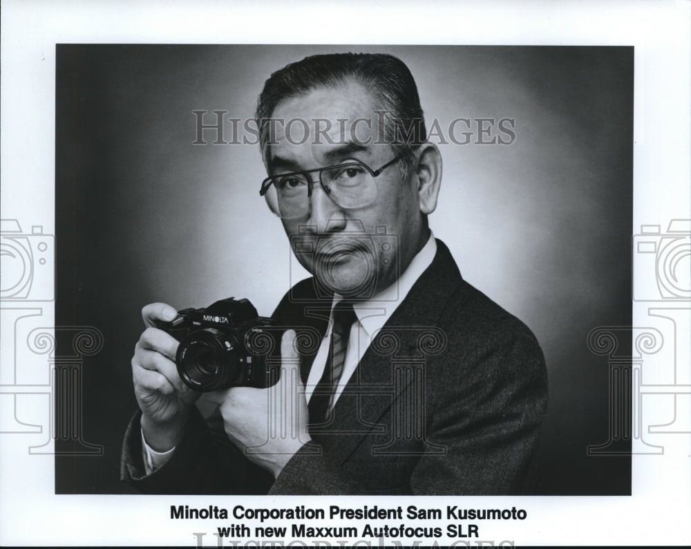 1985 Press Photo Sam Susumoto- Historic Images