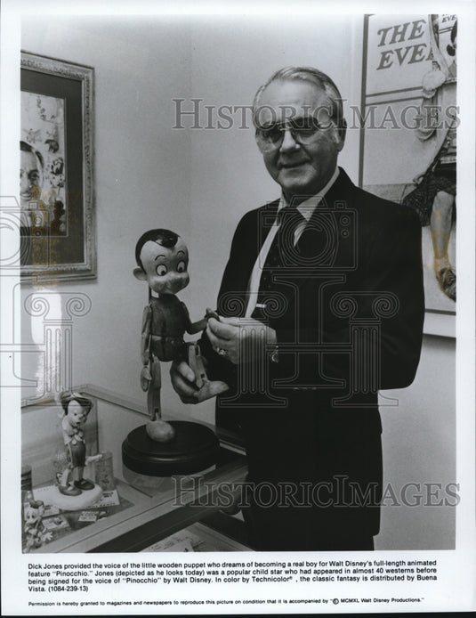Press Photo Dick Jones - cvp52246- Historic Images