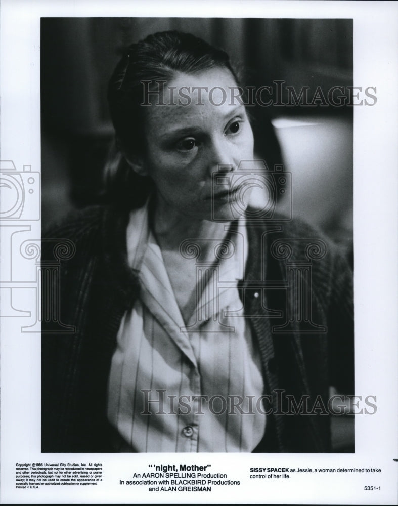 1987 Press Photo Sissy Spacek stars as Jessie in Night Mother- Historic Images
