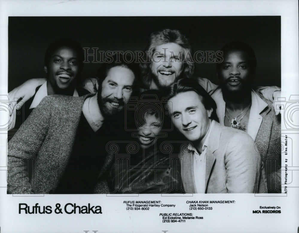 1980 Press Photo Rufus &amp; Chaka Music Group - cvp53538- Historic Images