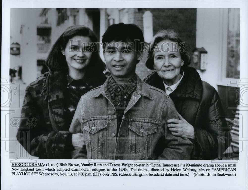 Press Photo Heroic Drama Blair Brown Vanthy Rath Teresa Wright - cvp54372- Historic Images