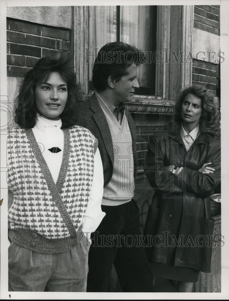 1988 Press Photo Kathryn Harrold David Wilson Chelsea Field in The Bronx Zoo- Historic Images