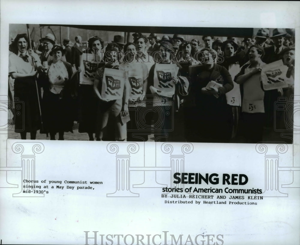 1985 Press Photo Movie Seeing Red - cvp55983- Historic Images