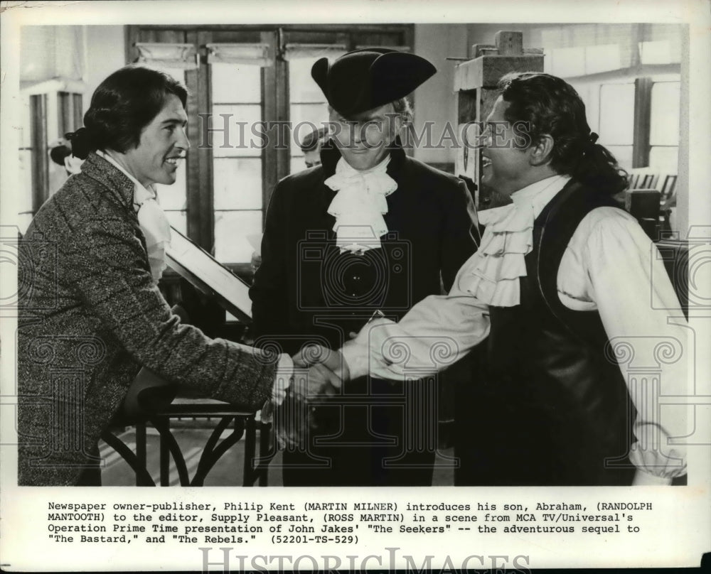1981 Press Photo Movie The Seekers - cvp55985- Historic Images