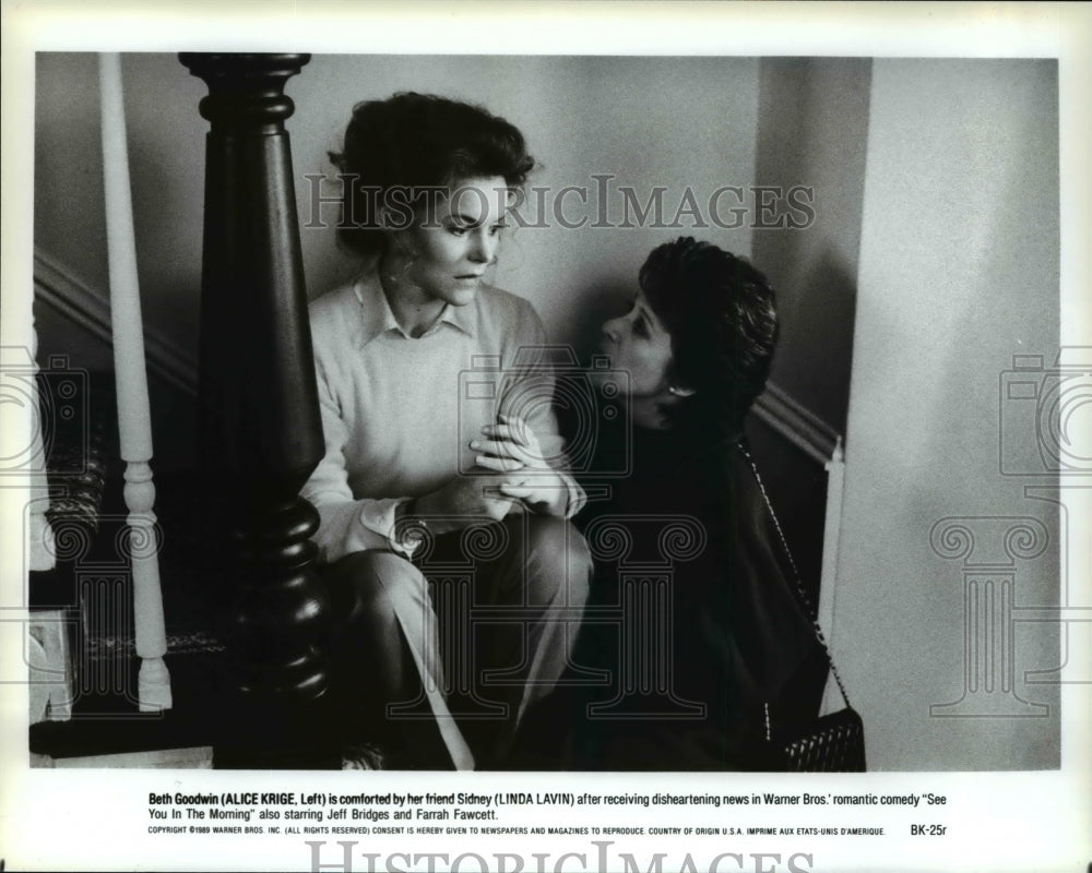 1989 Press Photo Alice Krige and Linda Lavin in See You in the Morning- Historic Images