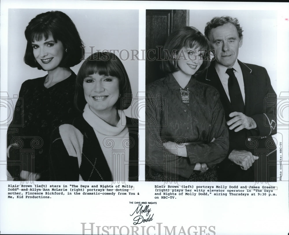 Press Photo The Days and Nights of Molly Dodd - cvp57112- Historic Images
