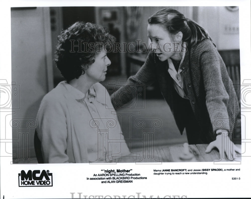 Press Photo Anne Bancroft and Sissy Spacek in &#39;night, Mother- Historic Images