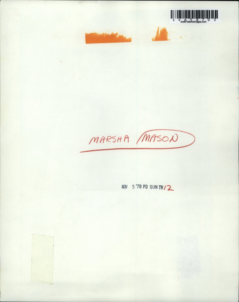 1978 Press Photo Marsha Mason Actress - cvp58703