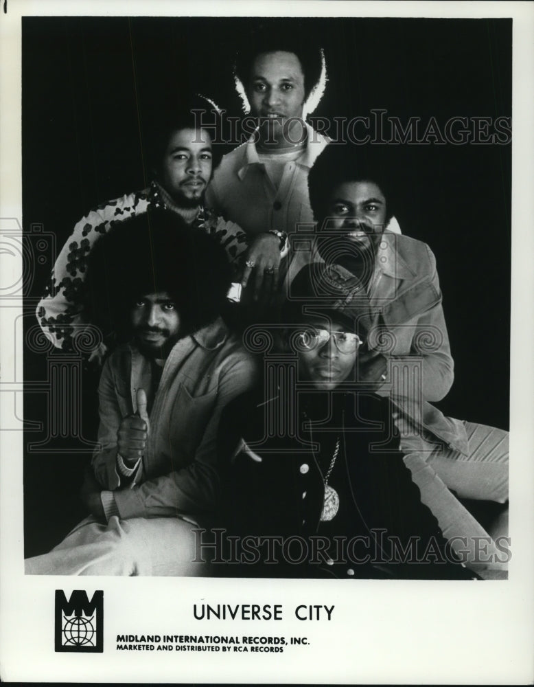 1976 Press Photo Universe City - cvp58949- Historic Images