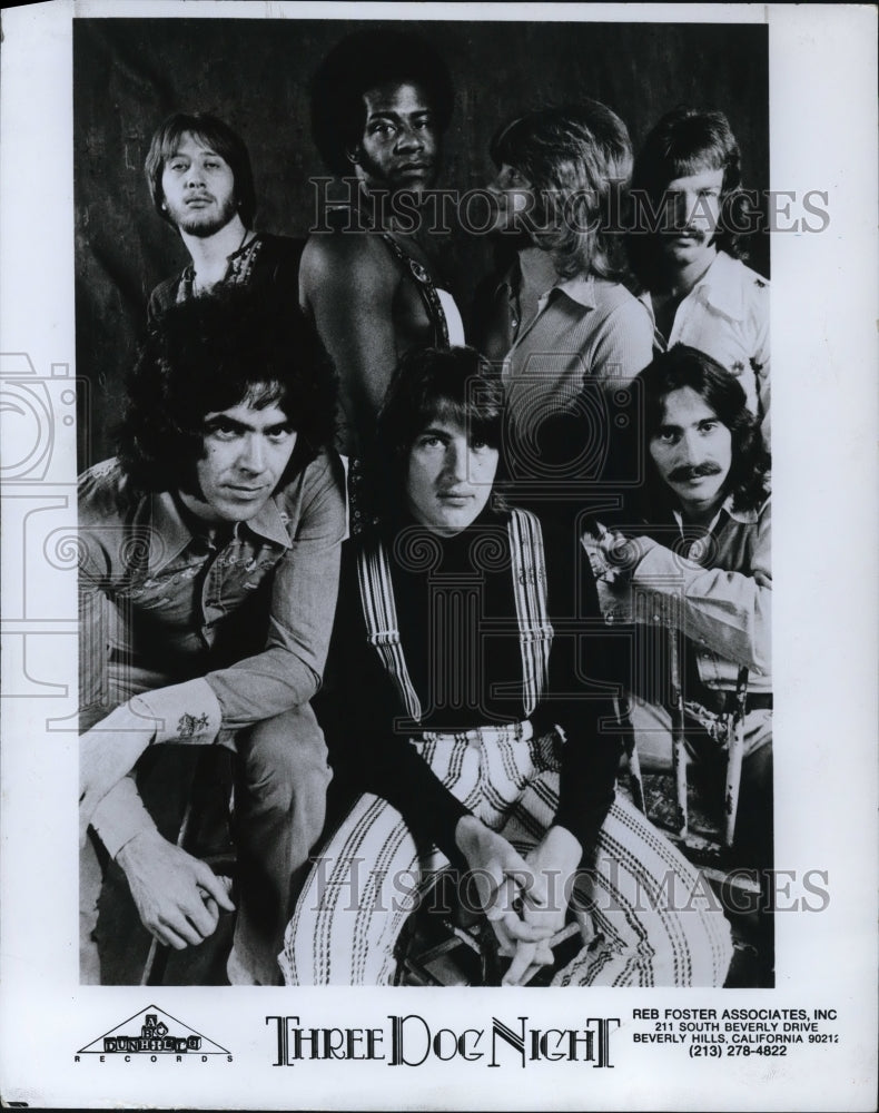 1985 Press Photo Music Group - cvp59031- Historic Images