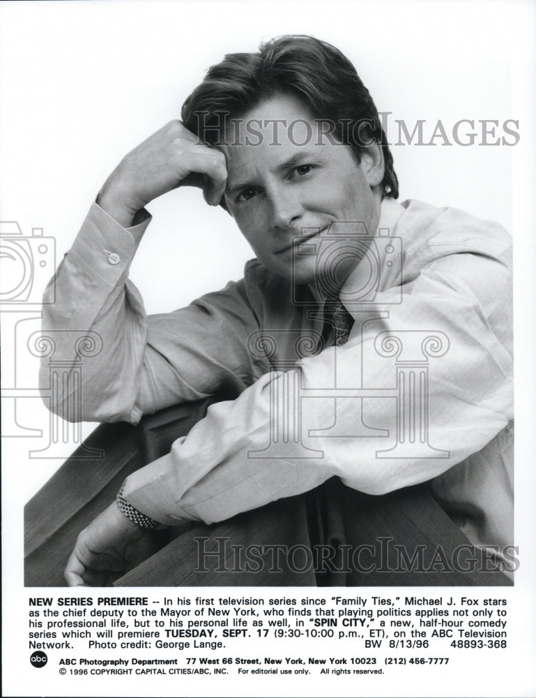 1996 Press Photo Michael J. Fox stars in Spin City TV show - cvp60724- Historic Images