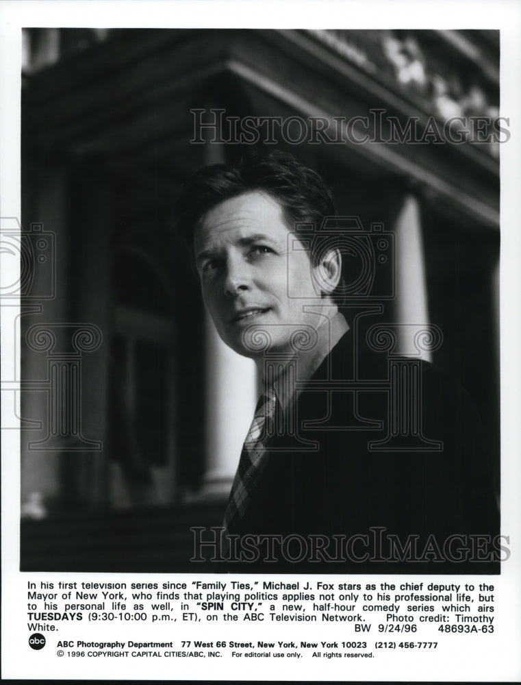 1996 Press Photo Michael J. Fox stars in Spin City TV show - cvp60725- Historic Images