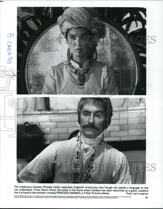 1994 Press Photo Phoebe Cates in Princess Caraboo - cvp61381- Historic Images