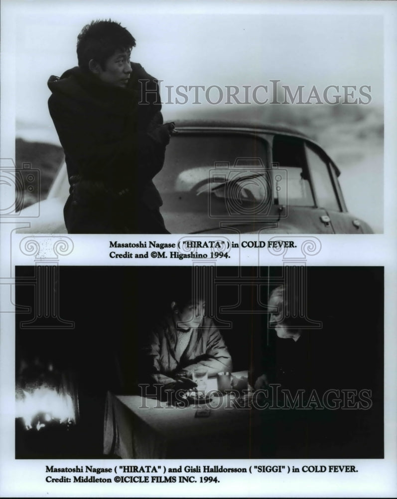 1994 Press Photo Masatoshi Nagase and Gisli Halldorsson star in Cold Fever- Historic Images