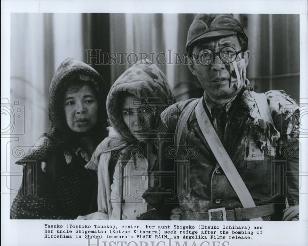 1990 Press Photo Yoshiko Tanaka Etsuko Ichihara and Katzuo Kitamura Black Rain- Historic Images